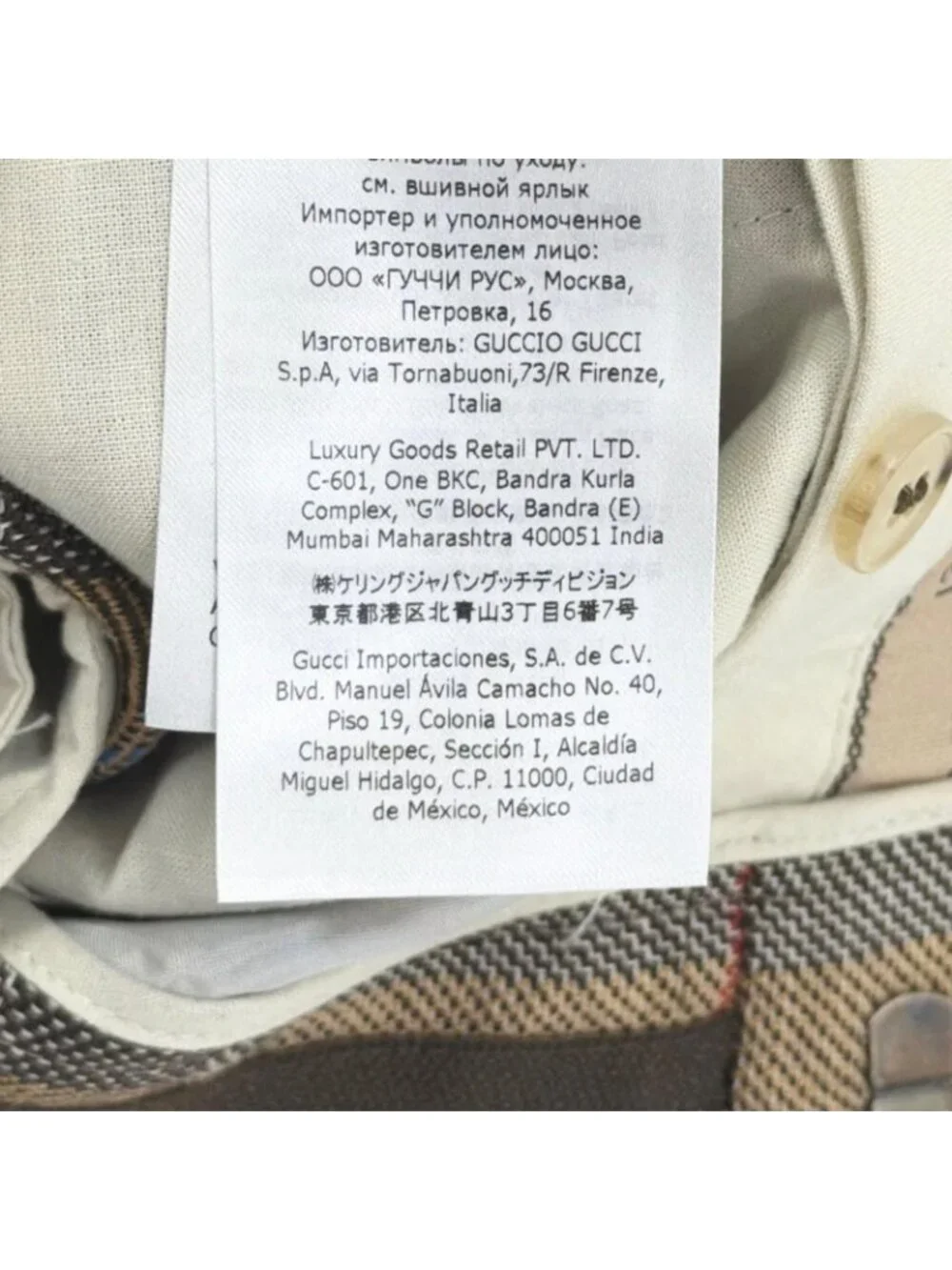 Gucci Wool 100% G Logo Tucked Center Crease Check Trousers Brown Pants 48